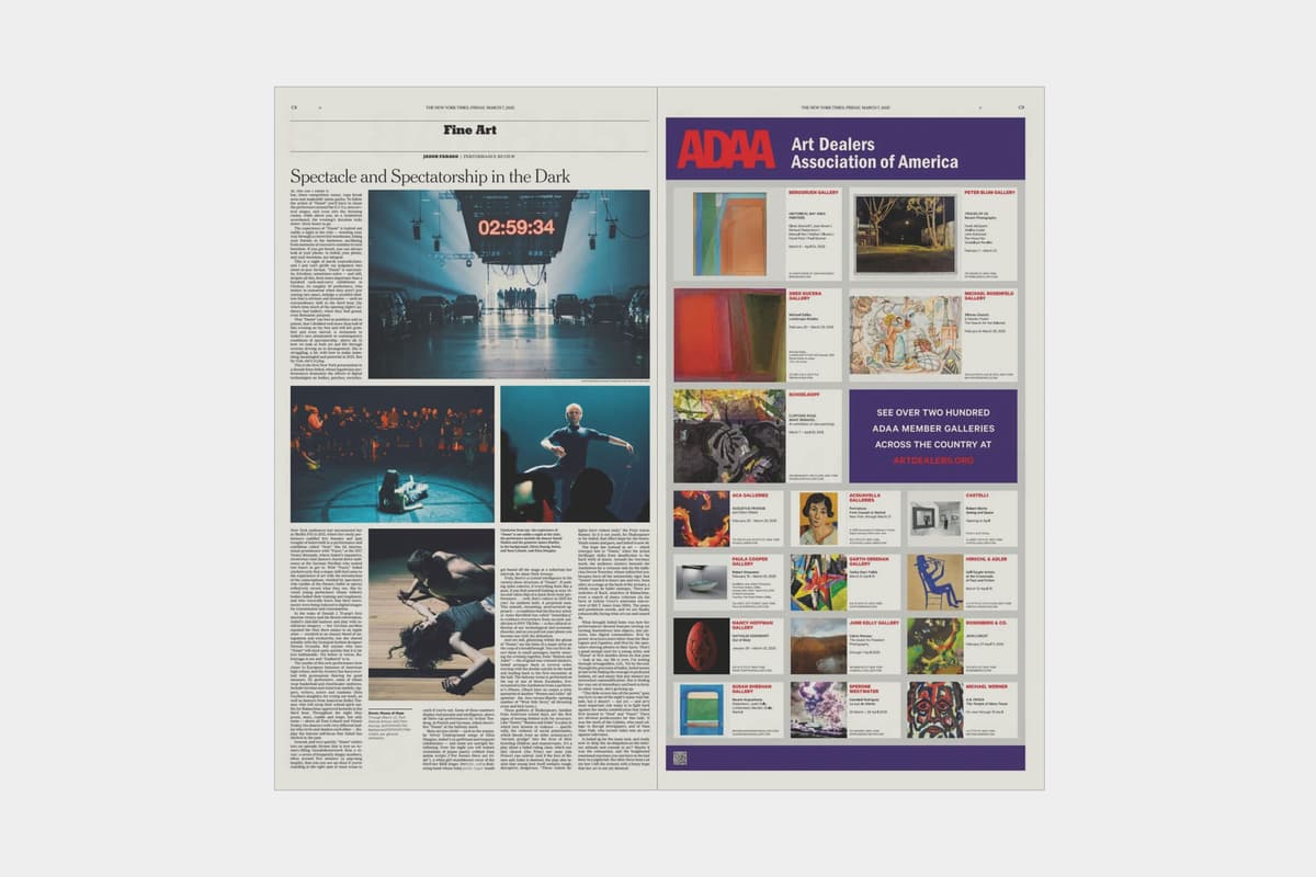 ADAA Cooperative Advertising Program - image