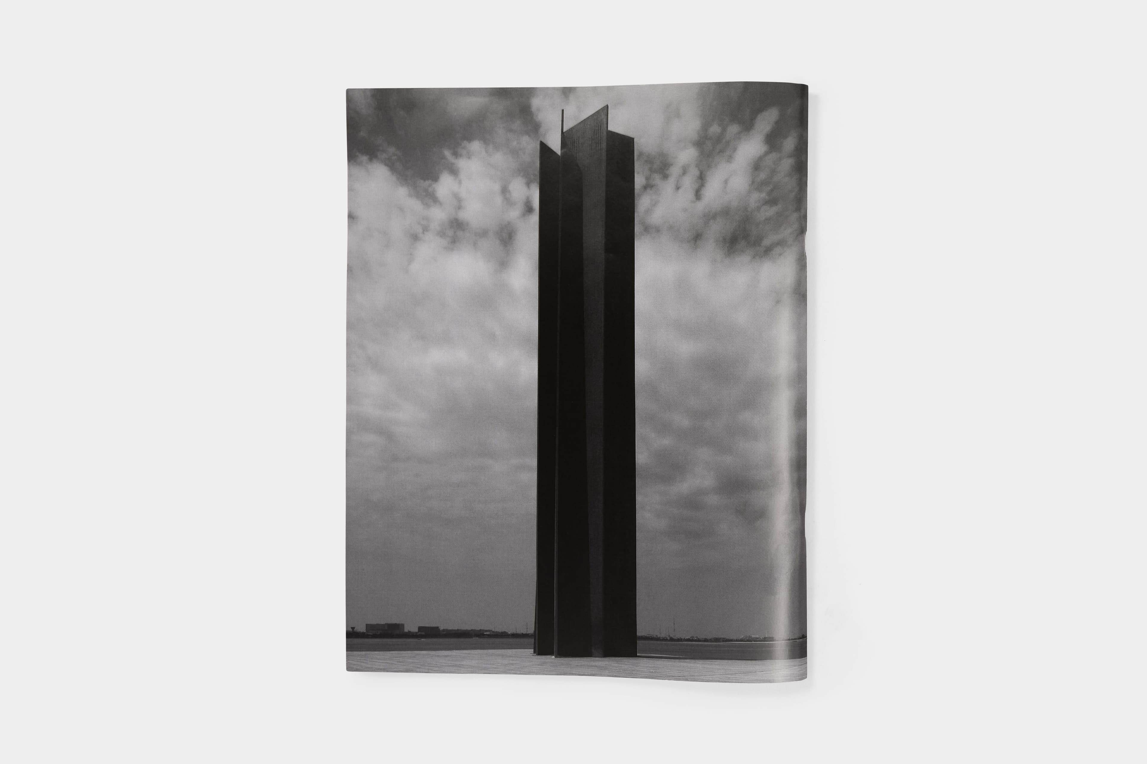 A Tribute to Richard Serra - image